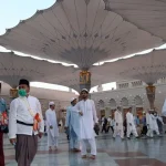Madinah Terima Gelar Kota Sehat dari WHO